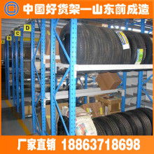 佛山市南海小塘森源金屬制品廠 專業(yè)制造貨架與五金產(chǎn)品的優(yōu)質(zhì)供應商